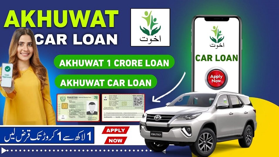 Akhuwat car loan 2024