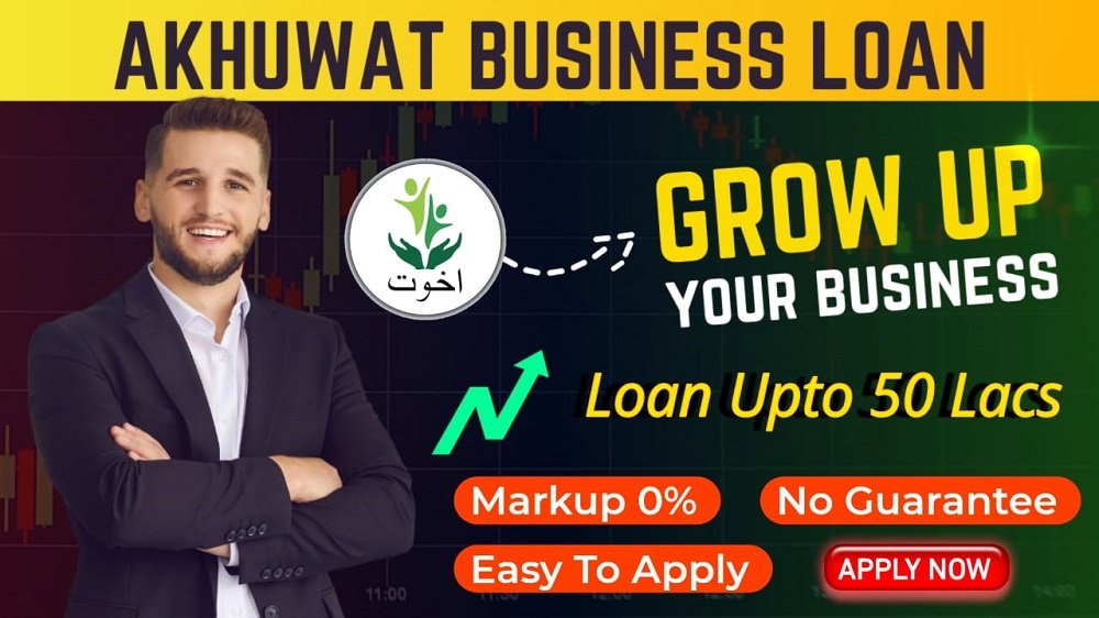 Akhuwat Business Loan