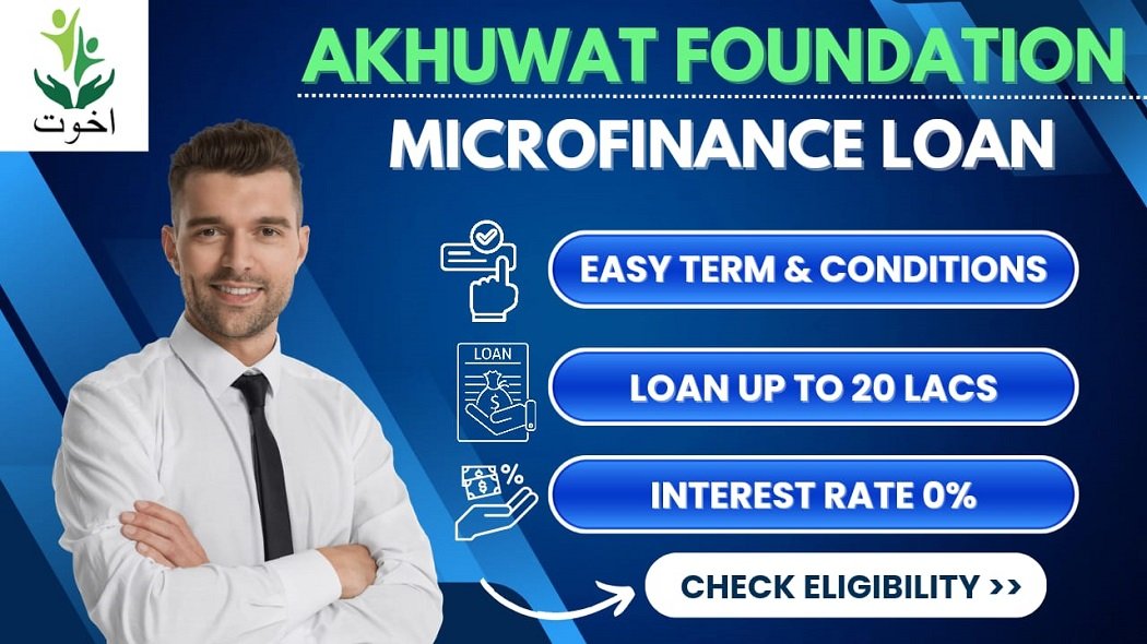 Akhuwat Islamic Microfinance Loan 2024